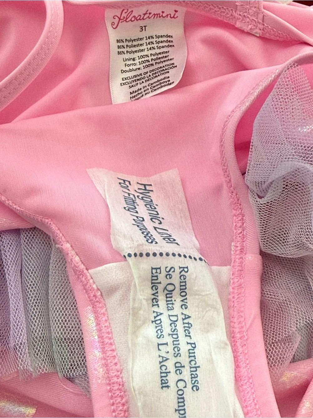 NWT Floatmini 3D Butterfly One Piece Swimsuit Size 3T